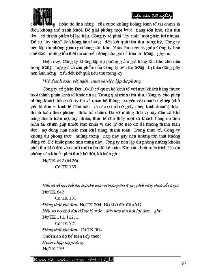 image for page Hoàn thiện công tác hạch toán tiêu thụ thành phẩm và xác định kết quả tiêu thụ tại Công ty cổ phần Dệt 10/10