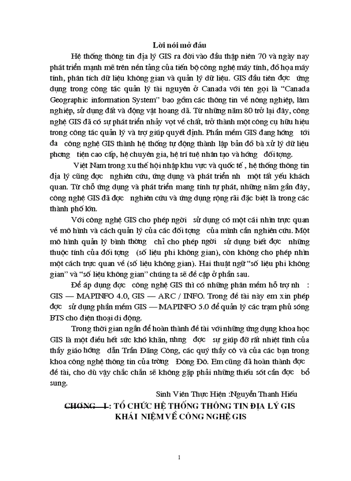 image for page Mối quan hệ của công nghệ GIS với các ngành khoa học khác