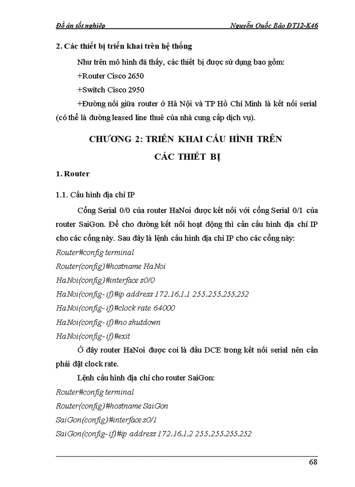 image for page Mạng LAN và cỏc phương pháp bảo mật