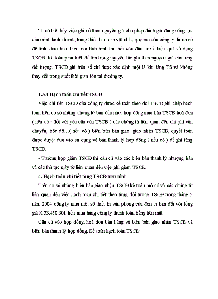 image for page Kế toán bán hàng và xác định kết quả hoạt động kinh doanh ở Công ty Thương mại Phú Bỡnh