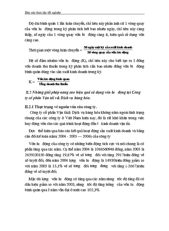 image for page Một số giải pháp nhằm nâng cao hiệu quả sử dụng vốn tại Công ty cổ phần chế biến nông sản - thực phẩm xuất khẩu Hải Dương.