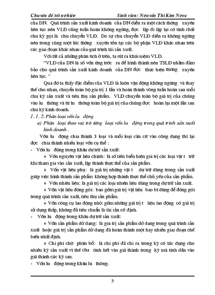 image for page Vốn lưu động và các giải pháp chủ yếu nâng cao hiệu quả tổ chức sử dụng vốn lưu động tại Tổng công ty vật tư nông nghiệp Việt Nam
