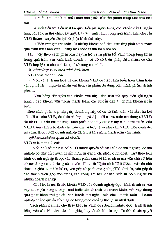 image for page Vốn lưu động và các giải pháp chủ yếu nâng cao hiệu quả tổ chức sử dụng vốn lưu động tại Tổng công ty vật tư nông nghiệp Việt Nam