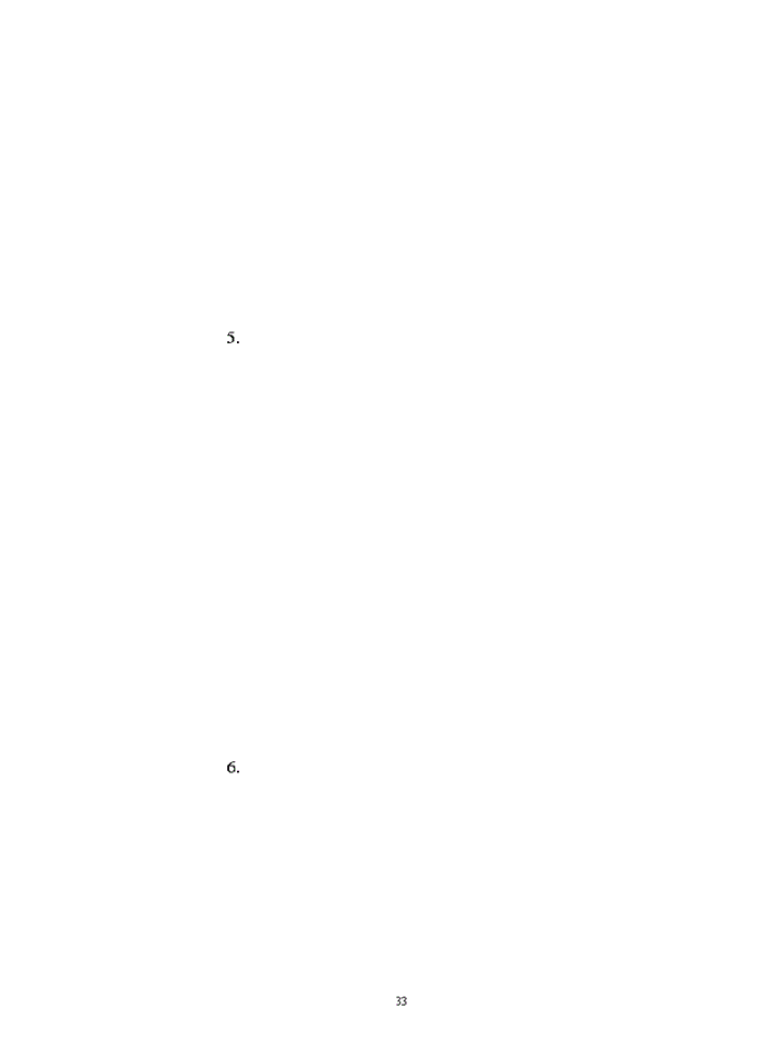 image for page Giải pháp nhằm nâng cao hiệu quả sử dụng công cụ chính sách tiền tệ