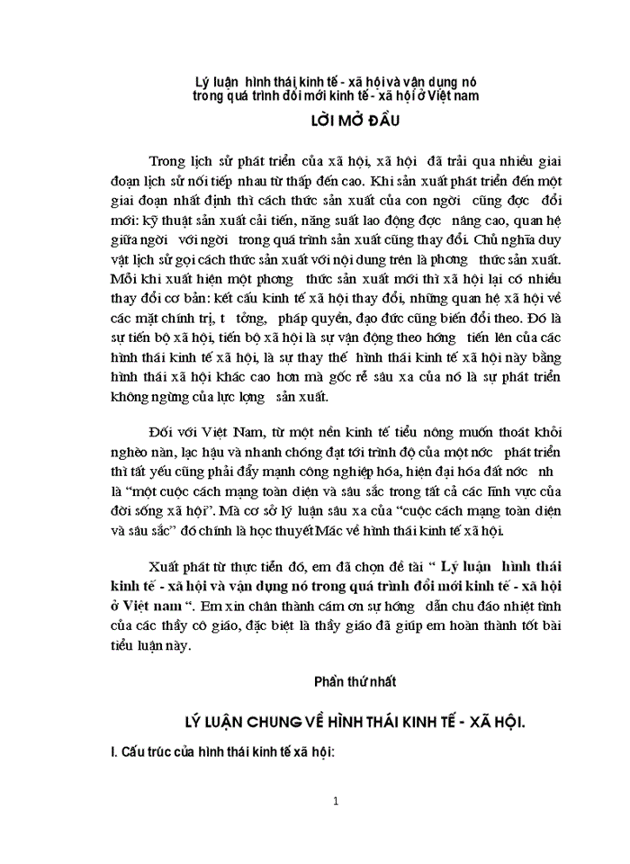 image for page Lý luận  hình thái kinh tế - xã hội và vận dụng nó trong quá trình đổi mới kinh tế - xã hội ở Việt nam