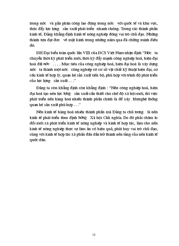 image for page Mối quan hệ biện chứng giữa lực lượng sản xuất và quan hệ sản xuất trong thời kỳ quá độ lên Chủ nghĩa Xã hội ở Việt Nam