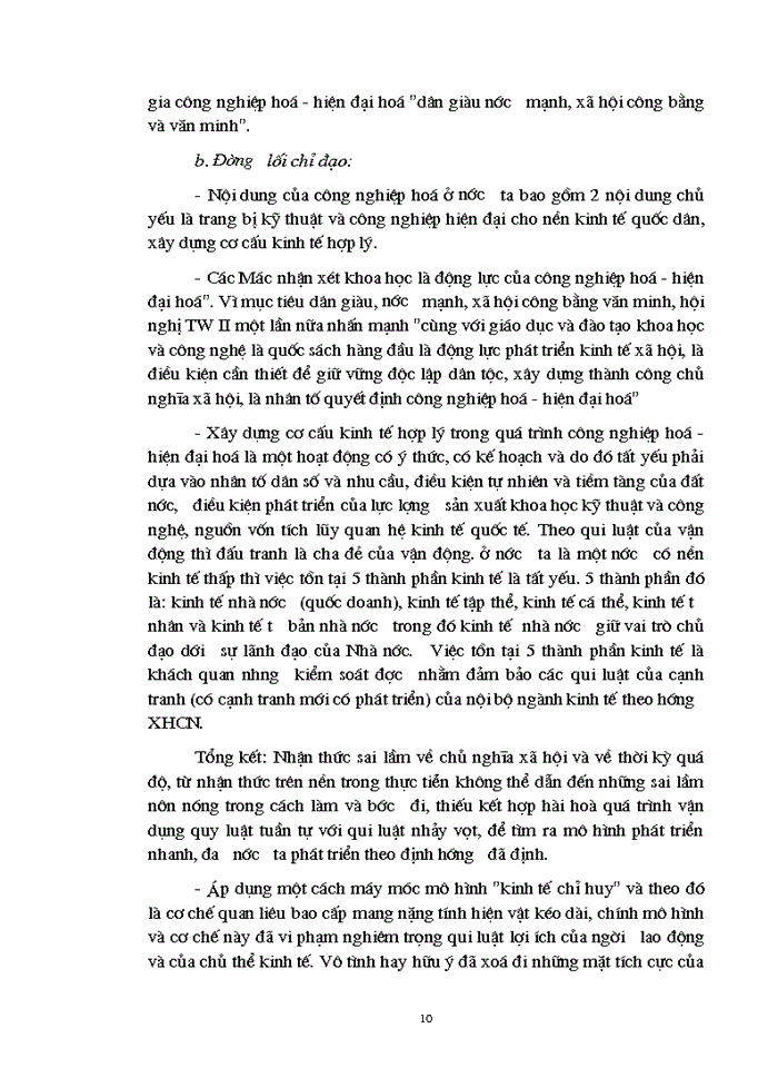 image for page Một số vấn đề về thực tiễn và lý luận  trong sự nghiệp đổi mới ở Việt Nam