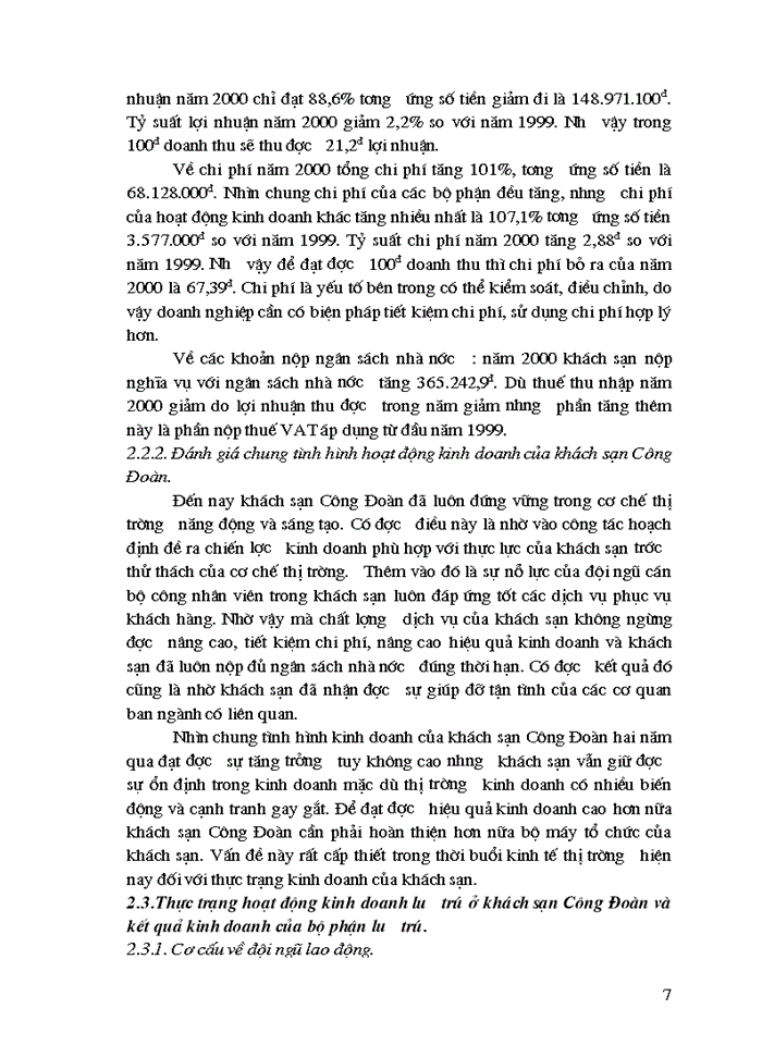 image for page Đánh giá chung tình hình hoạt động kinh doanh của khách sạn Công Đoàn.