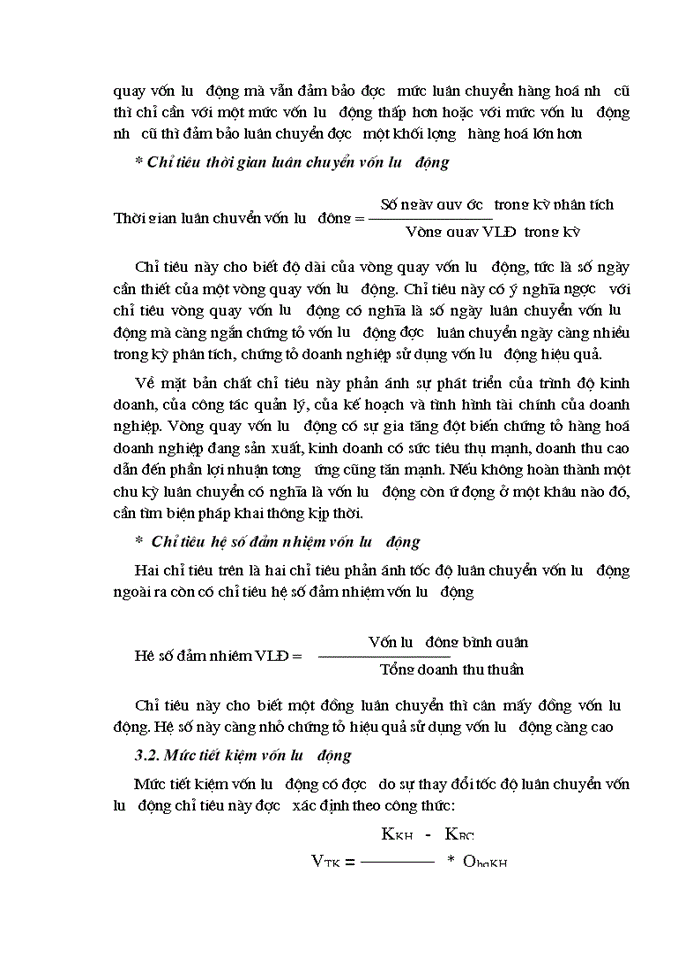 image for page Vốn lưu động và các biện pháp nâng cao hiệu quả sử dụng vốn lưu động tại công ty Vật liệu Xây dựng Bưu điện