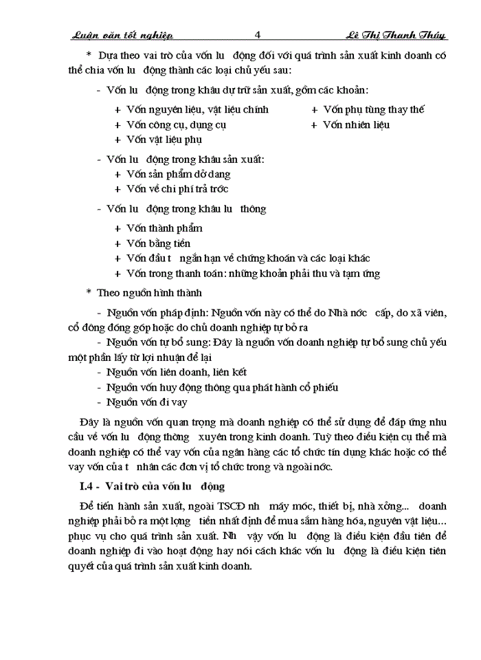 image for page Vốn lưu động và hiệu quả sử dụng vốn lưu động tại Công ty Cổ phần Thiết bị thương mại