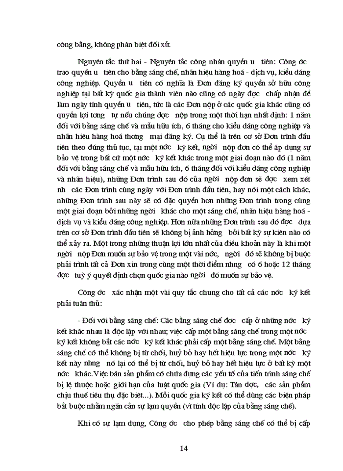 image for page Chế định về quyền SHTT liên quan đến thương mại của WTO và việc hoàn th0iện các quy định tương ứng của Việt nam