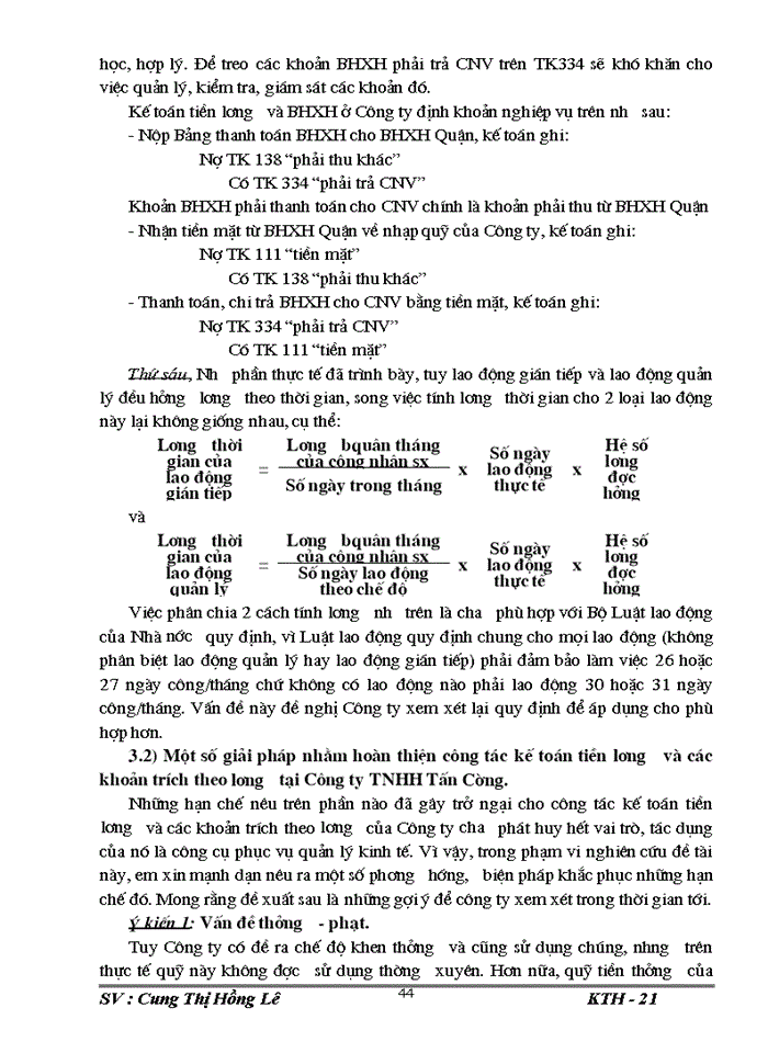 image for page Tổ chức kế toán tiền lương và các khoản trích theo lương tại Công ty TNHH Tấn Cường