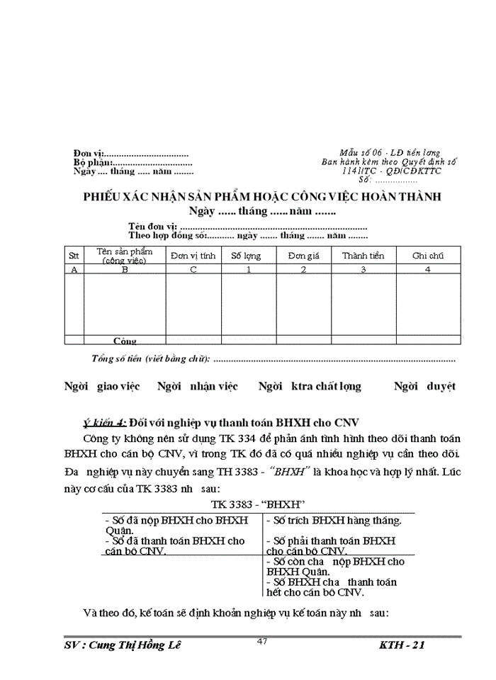 image for page Tổ chức kế toán tiền lương và các khoản trích theo lương tại Công ty TNHH Tấn Cường