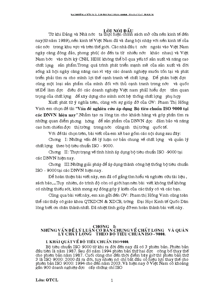 image for page Vấn đề nghiên cứu áp dụng bộ tiêu chuẩn iso 9000 tại các dnvn hiện nay