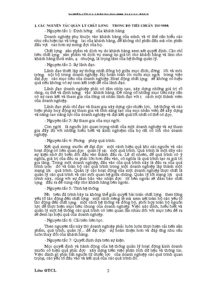 image for page Vấn đề nghiên cứu áp dụng bộ tiêu chuẩn iso 9000 tại các dnvn hiện nay