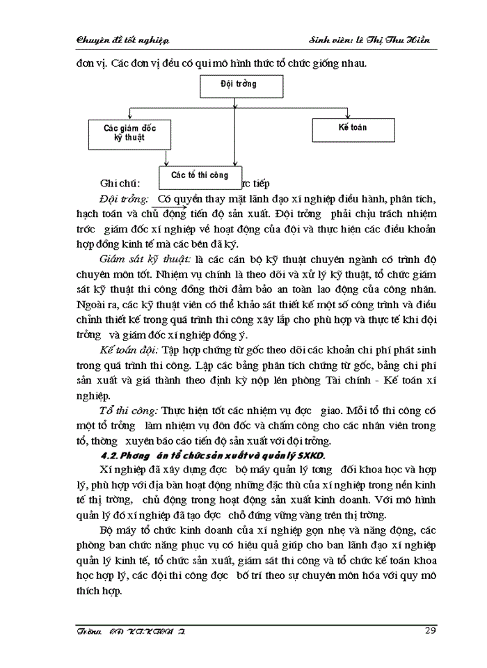 image for page Tổ chức hạch toán lao động tiền lương và các khoản trích theo lương