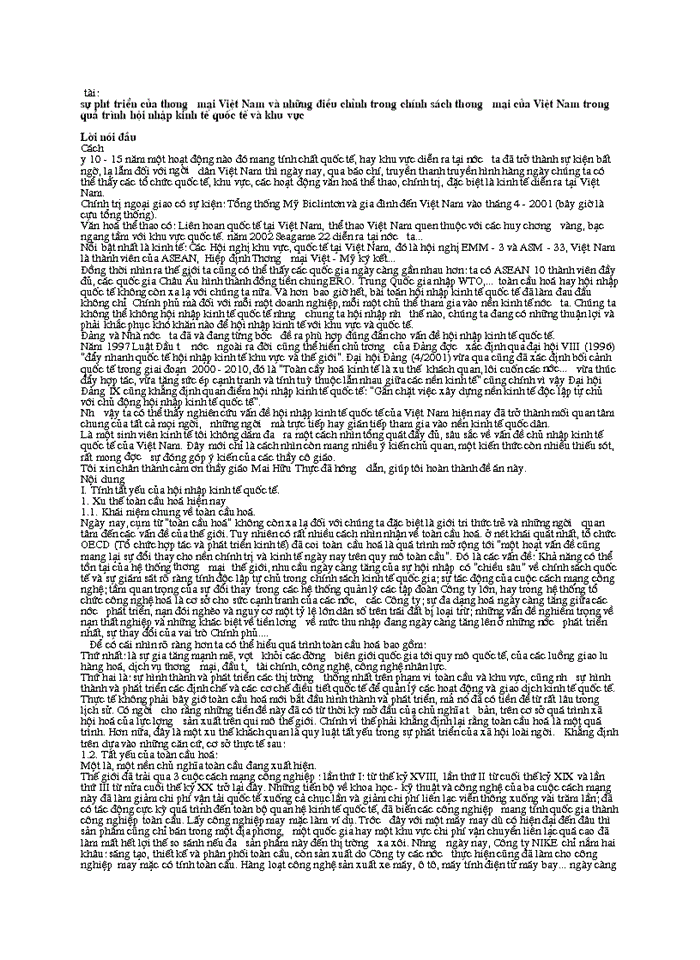 image for page Sự phát triển của thương mại Việt Nam và những điều chỉnh trong chính sách thương mại của Việt Nam trong quá trình hội nhập kinh tế quốc tế và khu vực