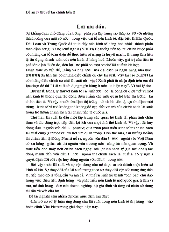 image for page Một số giải pháp nhằm đổi mới chính sách lãi suất trong mục tiêu phát triển kinh tế của Việt Nam trong giai đoạn hiện nay.