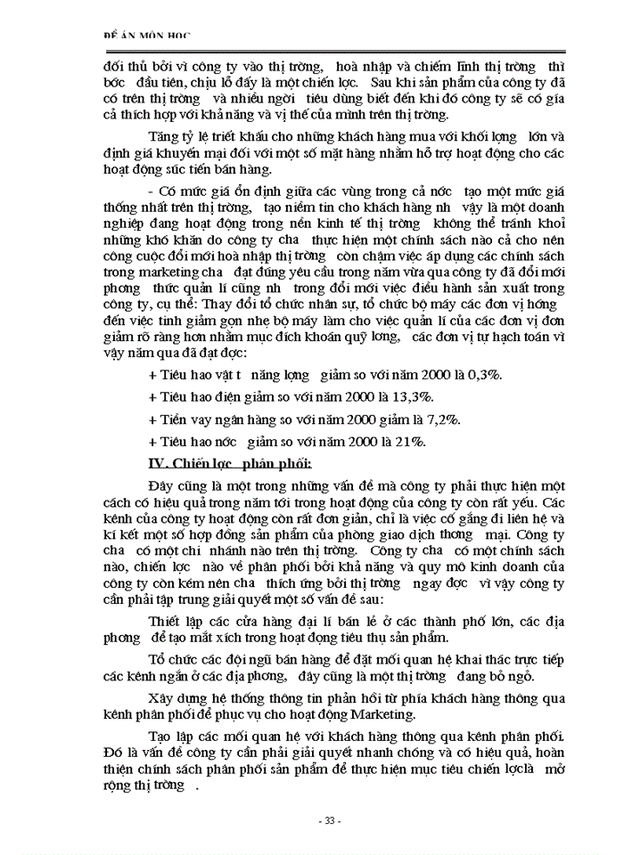 image for page Một số ý kiến nhằm nâng cao sức cạnh tranh của Công ty Cơ Khí Hà Nội