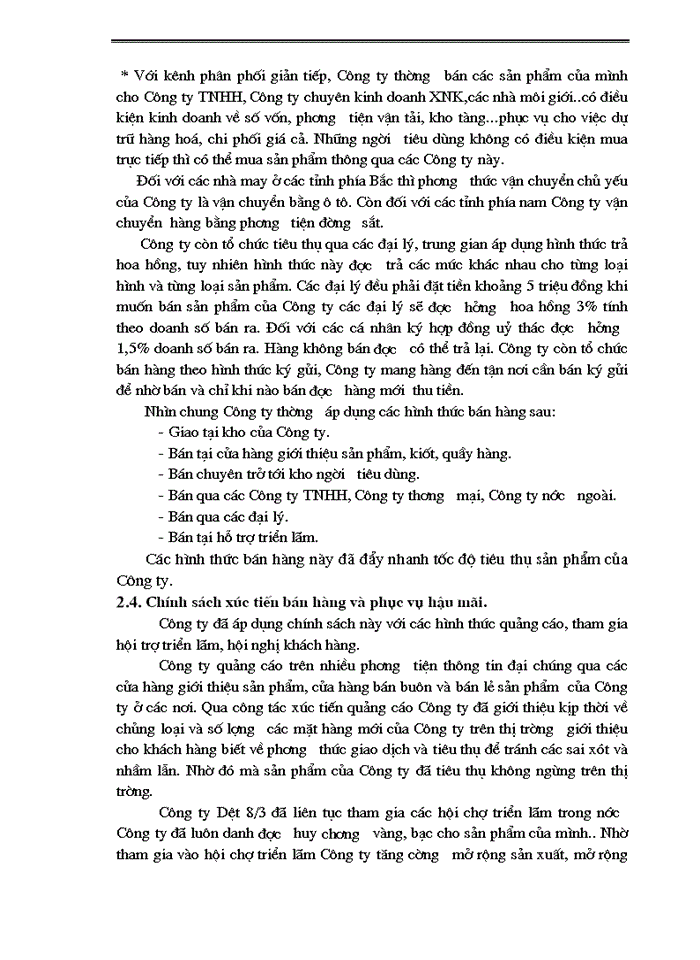 image for page Một số biện pháp nhằm thúc đẩy công tác tiêu thụ sản phẩm tại  Công ty Dệt 8/3.
