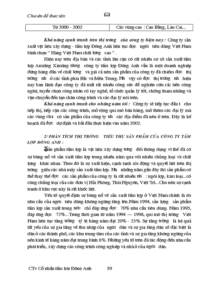 image for page Một số biện pháp cơ bản nhằm duy trì và mở rộng thị trường tiêu thụ sản phẩm của Công ty Cổ phần tấm lợp Đông Anh