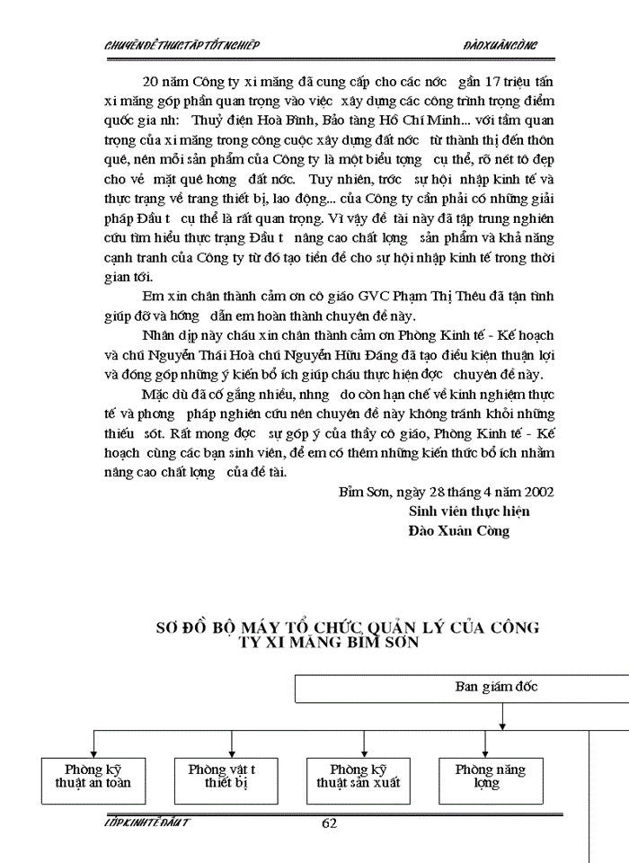image for page Đầu tư nâng cao chất lượng sản phẩm và khả năng cạnh tranh của Công ty xi măng Bỉm Sơn