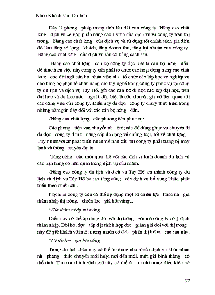 image for page Một số giải pháp nhằm mở rộng thị trường kinh doanh của công ty du lịch và dịch vụ Tây Hồ.