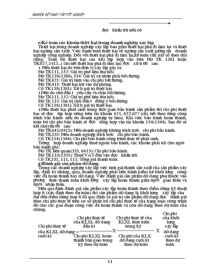 image for page Tình hình thực tế về kế toán chi phí sản xuất và tính giá thành sản phẩm tại xí nghiệp xây dựng công trình giao thông.