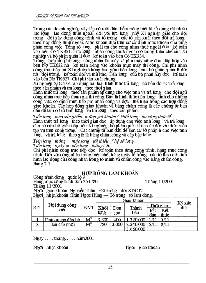 image for page Tình hình thực tế về kế toán chi phí sản xuất và tính giá thành sản phẩm tại xí nghiệp xây dựng công trình giao thông.