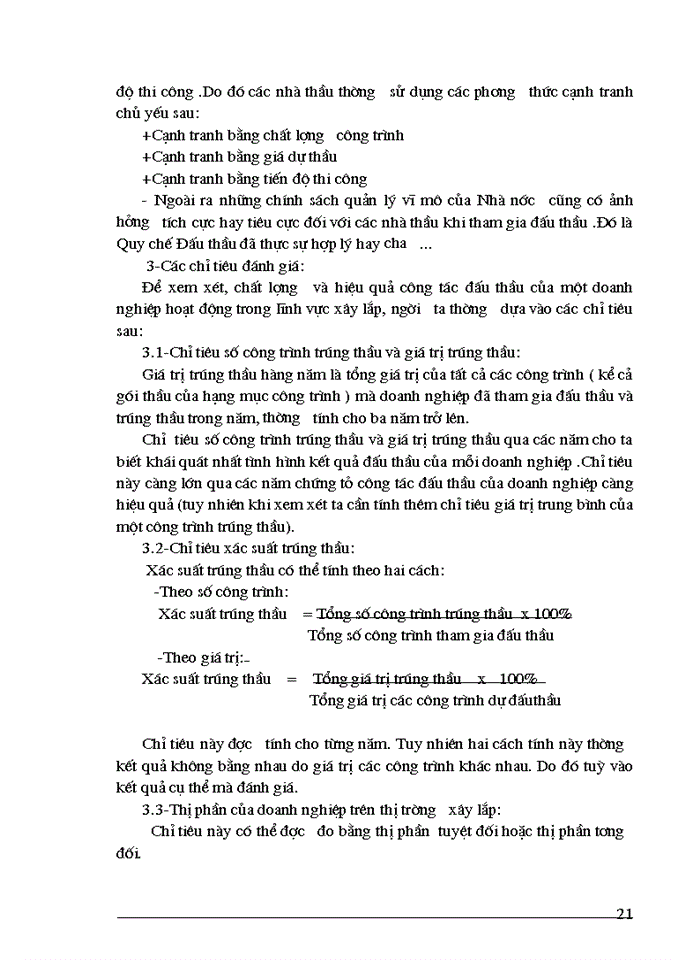 image for page Một số giải pháp góp phần nâng cao chất lượng và hiệu quả đấu thầu tại công ty xây dựng dân dụng-Hà Nội