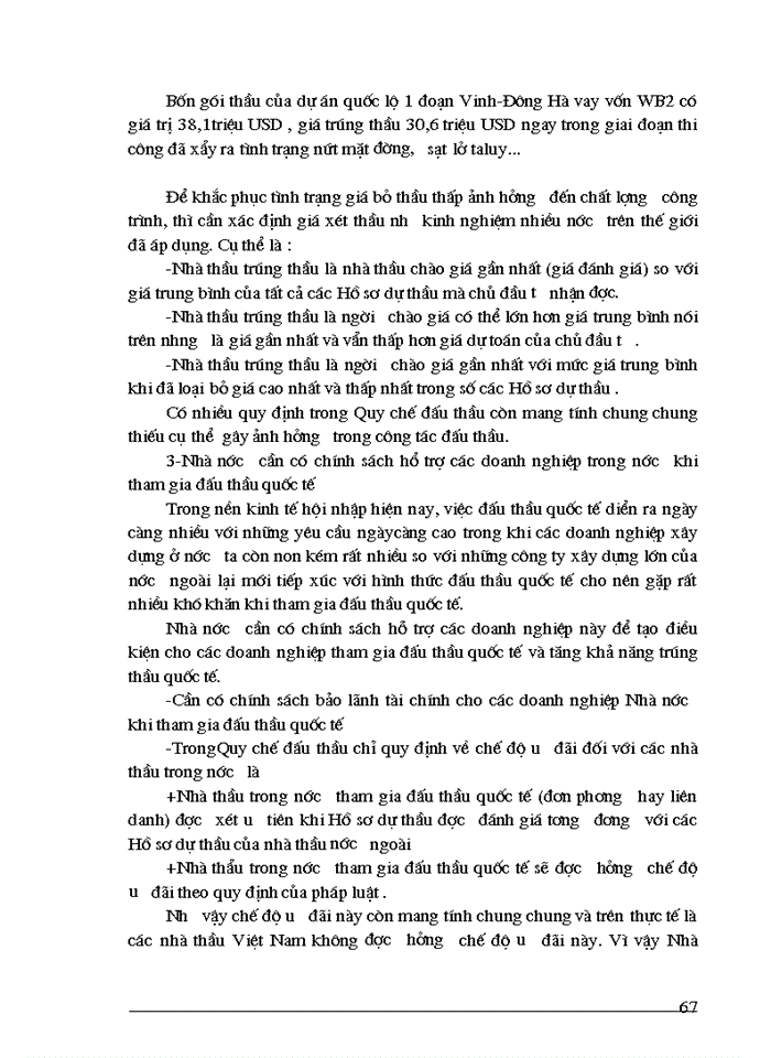 image for page Một số giải pháp góp phần nâng cao chất lượng và hiệu quả đấu thầu tại công ty xây dựng dân dụng-Hà Nội