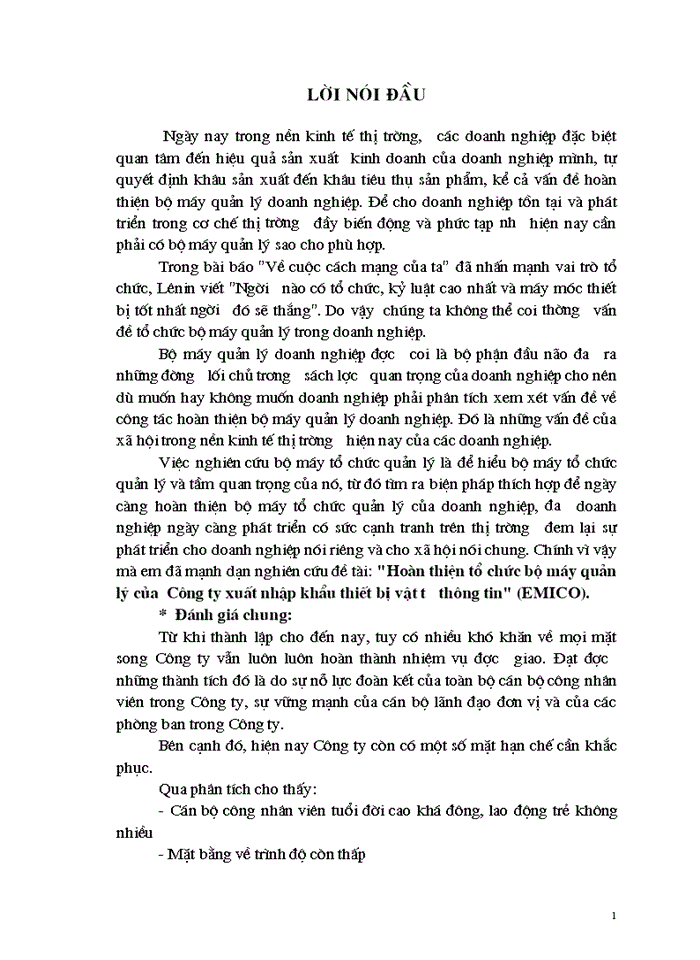 Hoàn thiện tổ chức bộ máy quản lý của  Công ty xuất nhập khẩu thiết bị vật tư thông tin