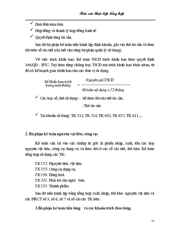 image for page Đặc điểm tổ chức quản lý và tổ chức sản xuất kinh doanh của công ty