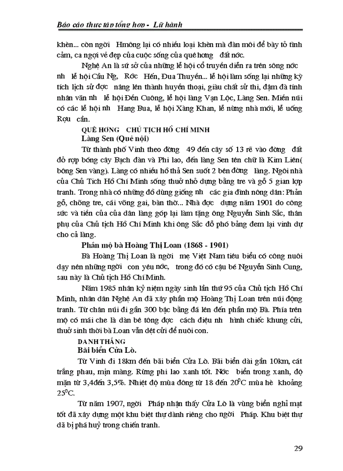 image for page Báo cáo thực tập tổng hợp -  Lữ hành