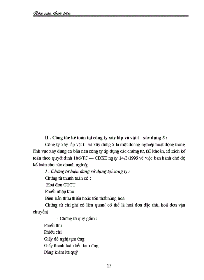 image for page Đặc điểm tổ chức công tác kế toán của công ty xây lắp và vật tư xây dựng 5