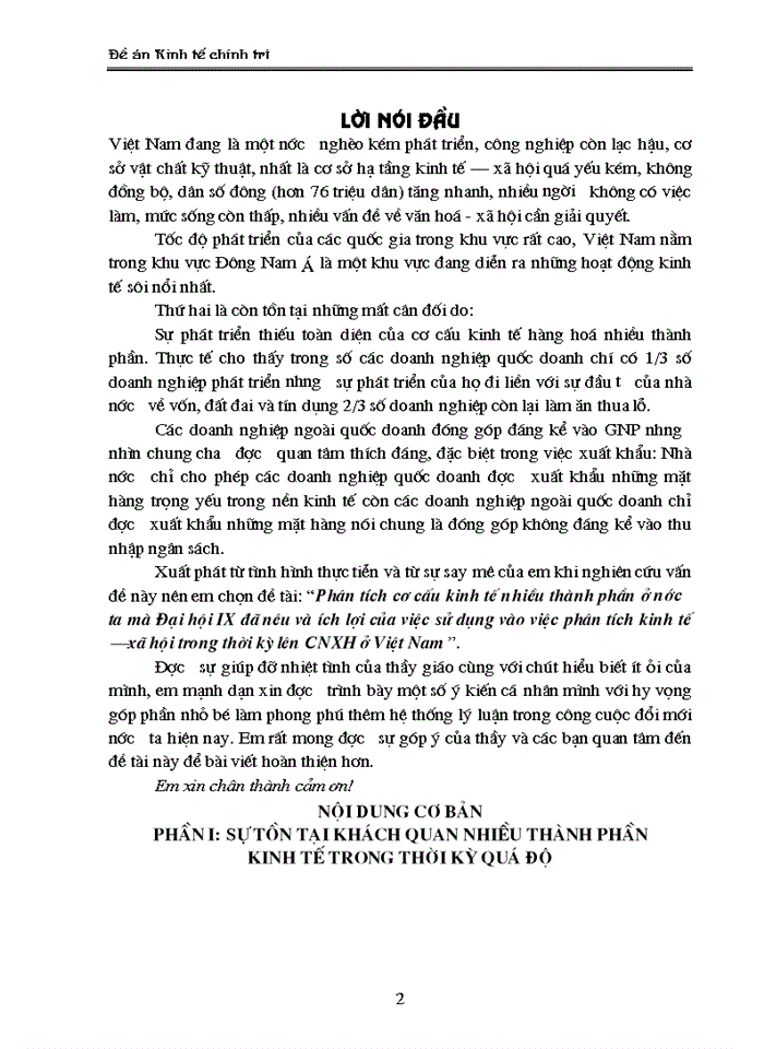 image for page Phân tích cơ cấu kinh tế nhiều thành phần ở nước ta mà Đại hội IX đã nêu và ích lợi của việc sử dụng vào việc phân tích kinh tế – xã hội trong thời kỳ lên CNXH ở Việt Nam