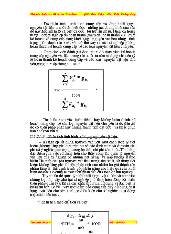 image for page công tác quản lý nguyên vật liệu tại xí nghiệp cơ khí vận tải thủy_ vật liệu xây dựng