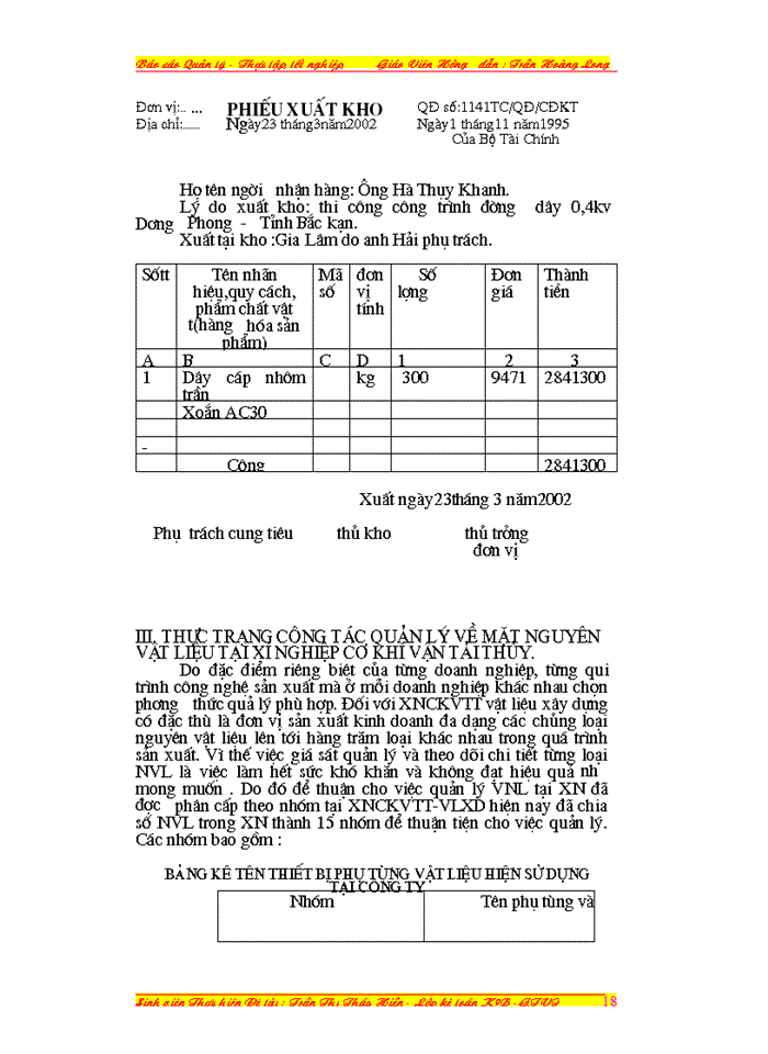 image for page công tác quản lý nguyên vật liệu tại xí nghiệp cơ khí vận tải thủy_ vật liệu xây dựng