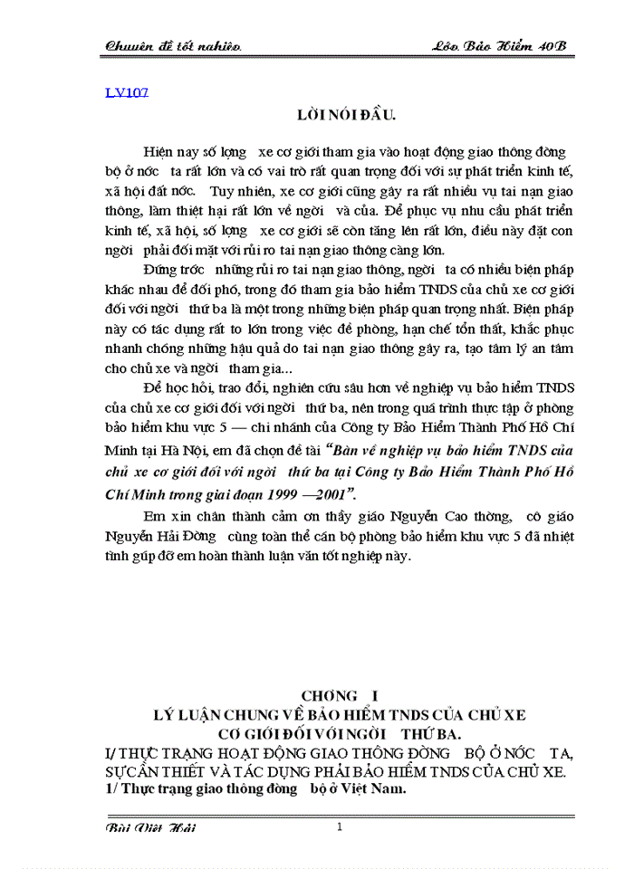 image for page Bàn về nghiệp vụ bảo hiểm TNDS của chủ xe cơ giới đối với người thứ ba tại Công ty Bảo Hiểm Thành Phố Hồ Chí Minh