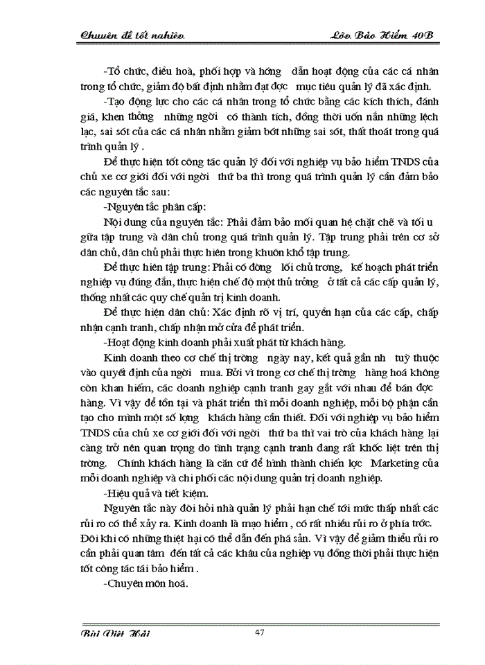 image for page Bàn về nghiệp vụ bảo hiểm TNDS của chủ xe cơ giới đối với người thứ ba tại Công ty Bảo Hiểm Thành Phố Hồ Chí Minh