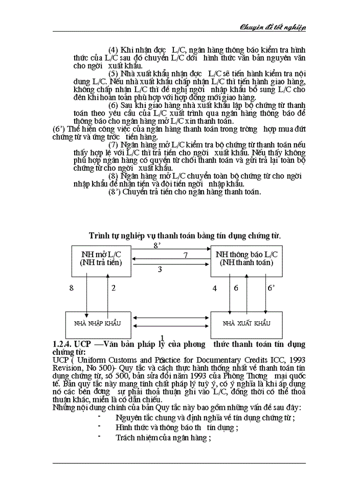 image for page Một số giải pháp hoàn thiện phương thức tín dụng chứng từ tại VCB Hà Nội