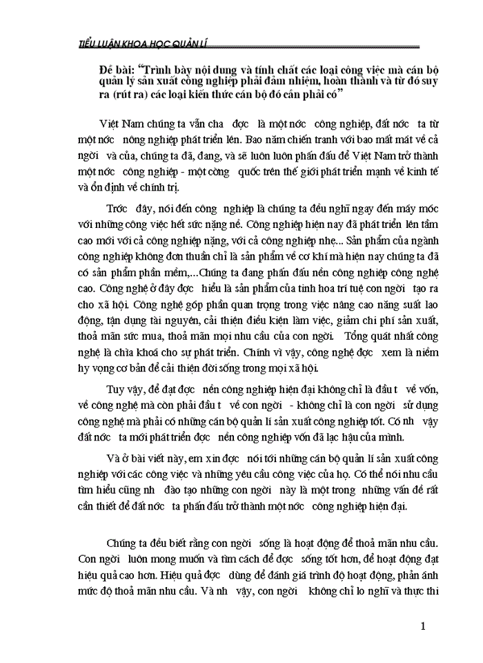 image for page Trình bày nội dung và tính chất các loại công việc mà cán bộ quản lý sản xuất công nghiệp phải đảm nhiệm, hoàn thành và từ đó suy ra (rút ra) các loại kiến thức cán bộ đó cần phải có