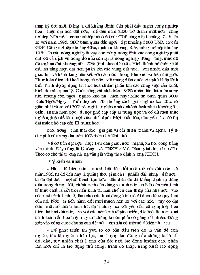 image for page Xây dựng và hoàn thiện hệ thống pháp luật và cải cách nền hành chính quốc gia.