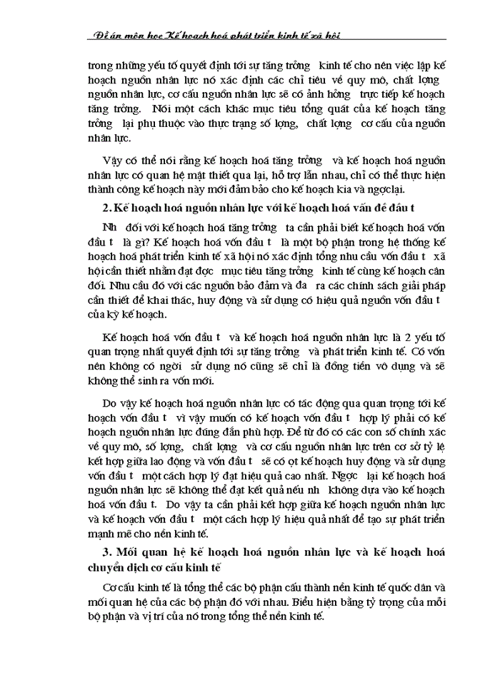 image for page Kế hoạch hoá phát triển nguồn nhân lực ở Việt Nam thời kỳ 2000- 2010 và các giải pháp thực hiện