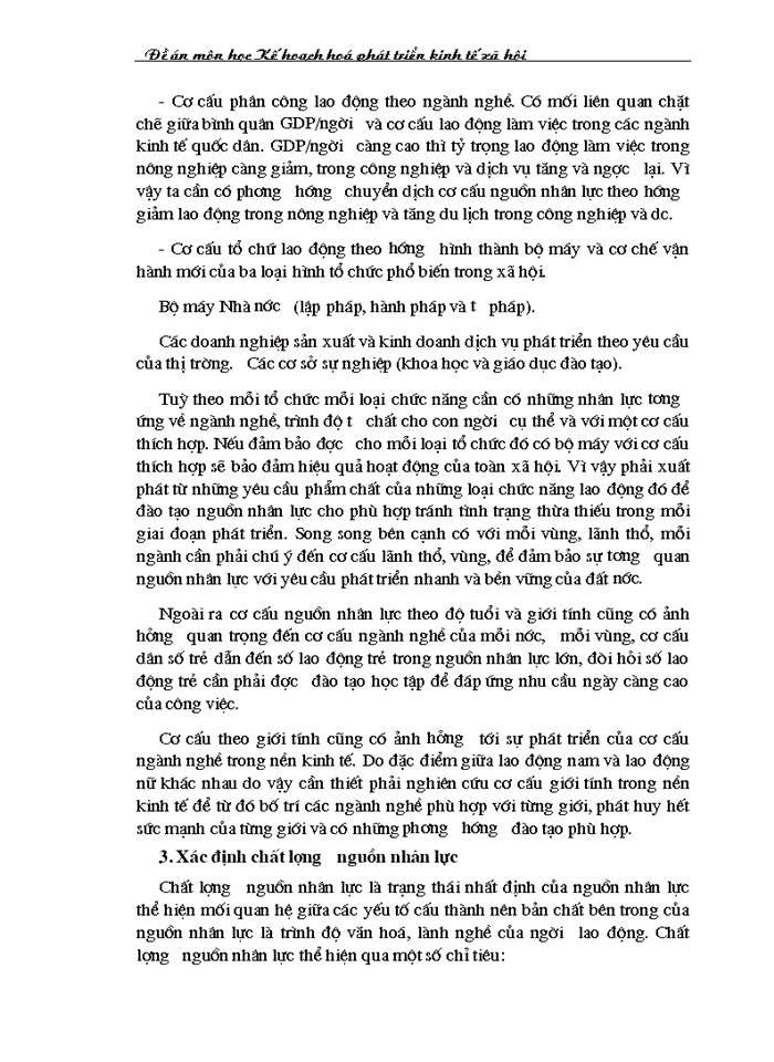 image for page Kế hoạch hoá phát triển nguồn nhân lực ở Việt Nam thời kỳ 2000- 2010 và các giải pháp thực hiện