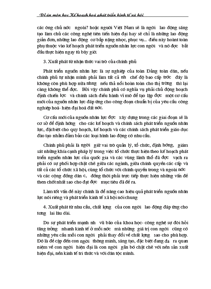 image for page Kế hoạch hoá phát triển nguồn nhân lực ở Việt Nam thời kỳ 2000- 2010 và các giải pháp thực hiện