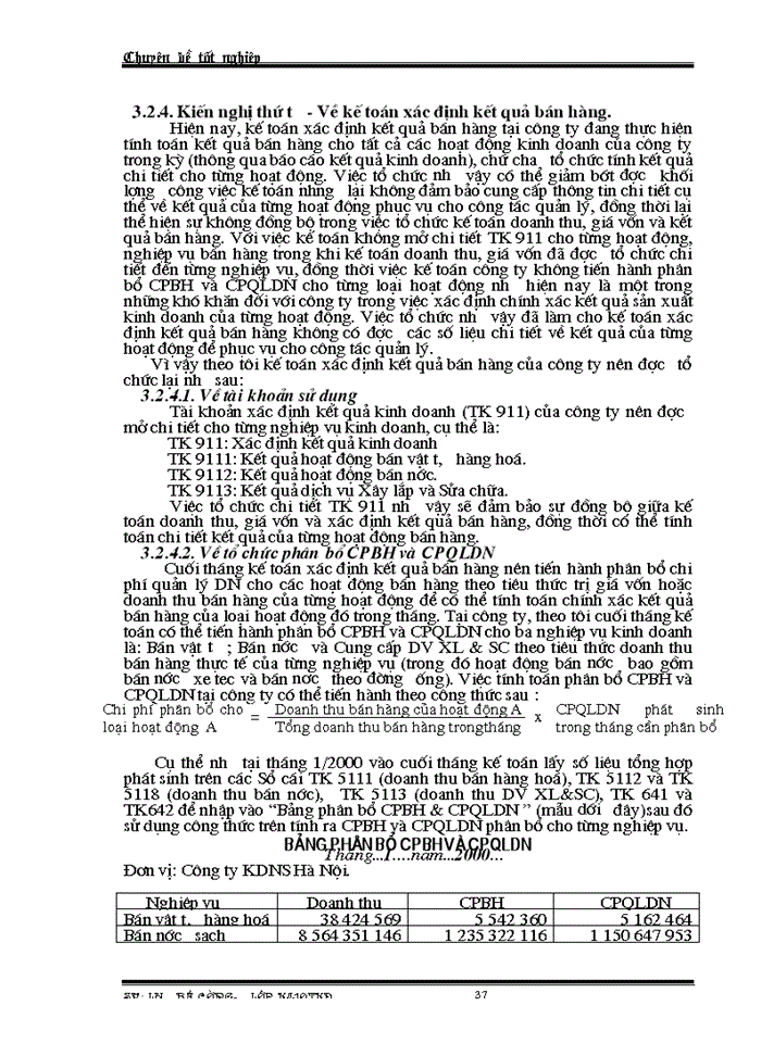 image for page Một số ý kiến đóng góp nhằm hoàn thiện công tác kế toán bán hàng và xác định kết quả bán hàng tại công ty kdns hà nội.