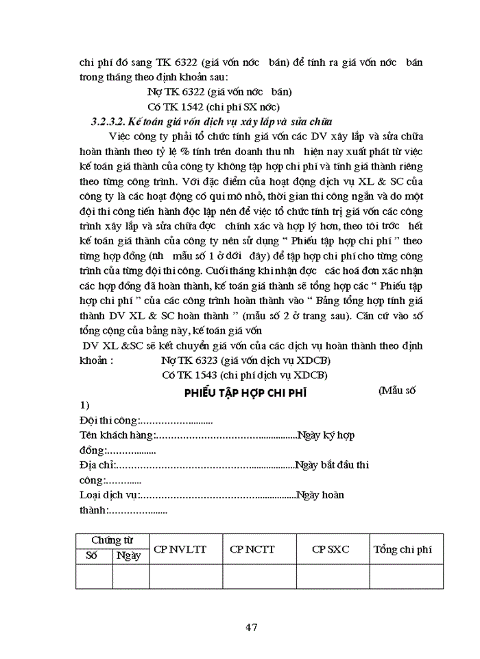 image for page Một số ý kiến đóng góp nhằm hoàn thiện công tác kế toán bán hàng và xác định kết quả bán hàng tại công ty kdns hà nội.