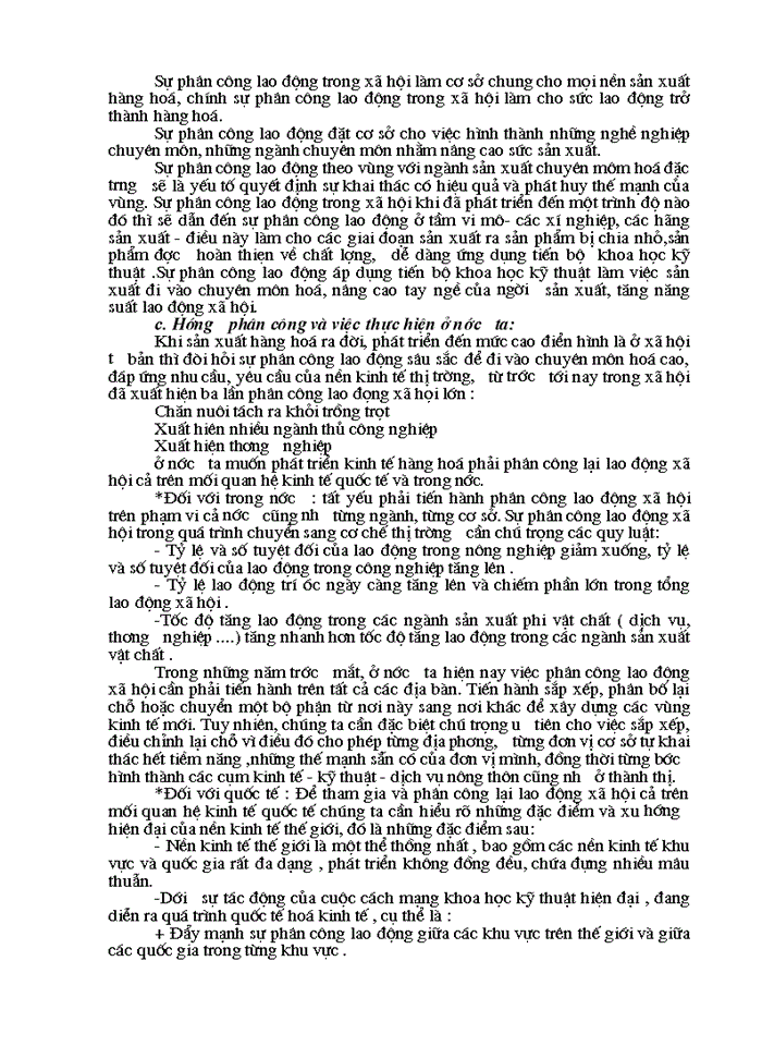 image for page Sự hình thành và phát triển nền Kinh tế thị trường định hướng XHCN ở Việt Nam