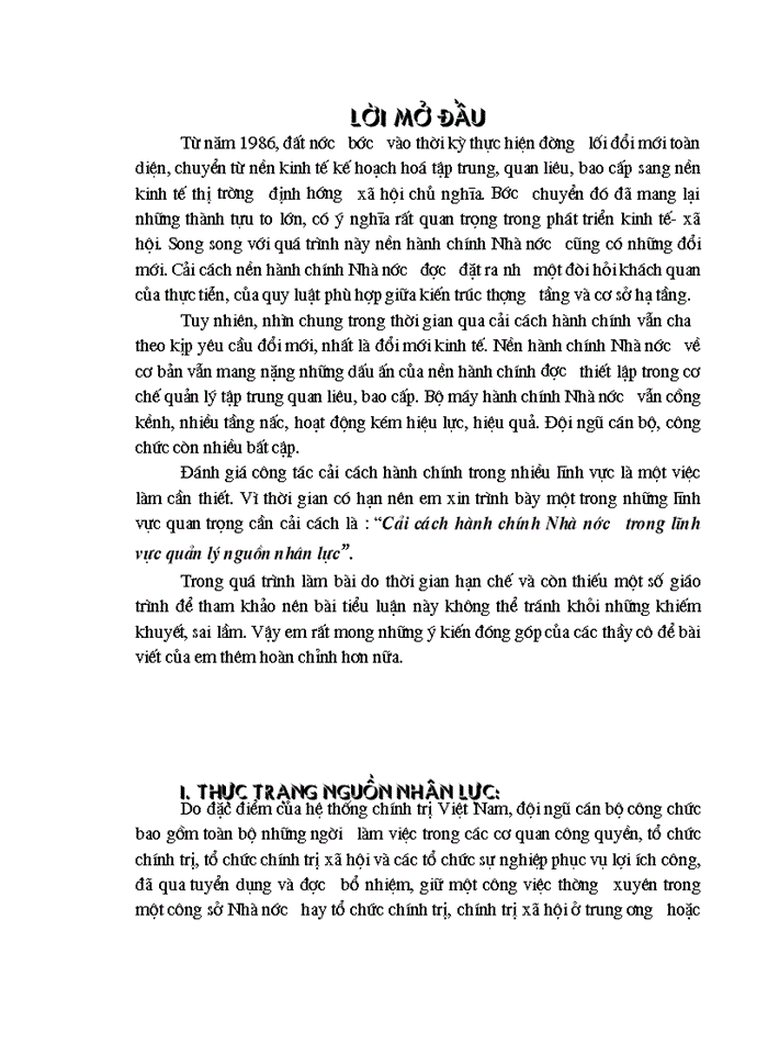 image for page Cải cách hành chính Nhà nước trong lĩnh vực quản lý nguồn nhân lực